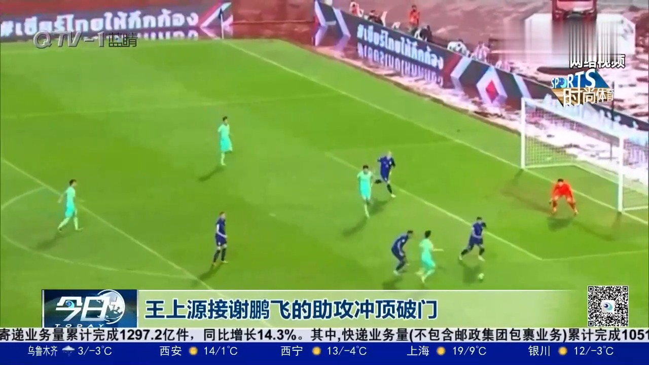 足球世界杯奖金多少钱？掰开揉碎算给你看，顺便聊聊钱以外的事