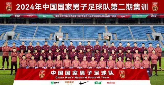 中国国家足球队最新名单，这帮人，能带我们去美加墨吗？