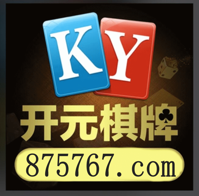 五星体育赛事直播现场